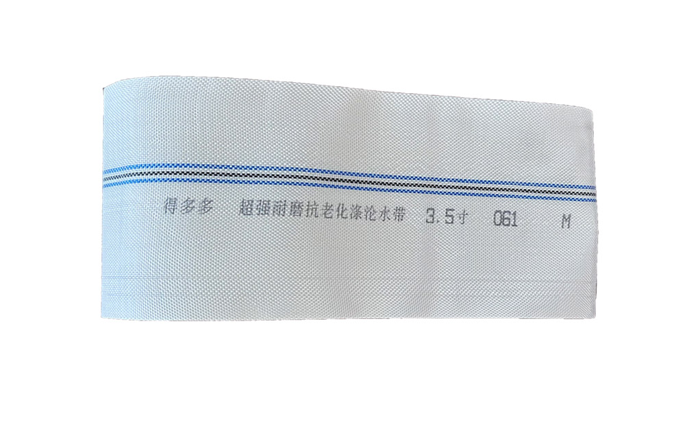 肇庆涤纶编织水带使用场景