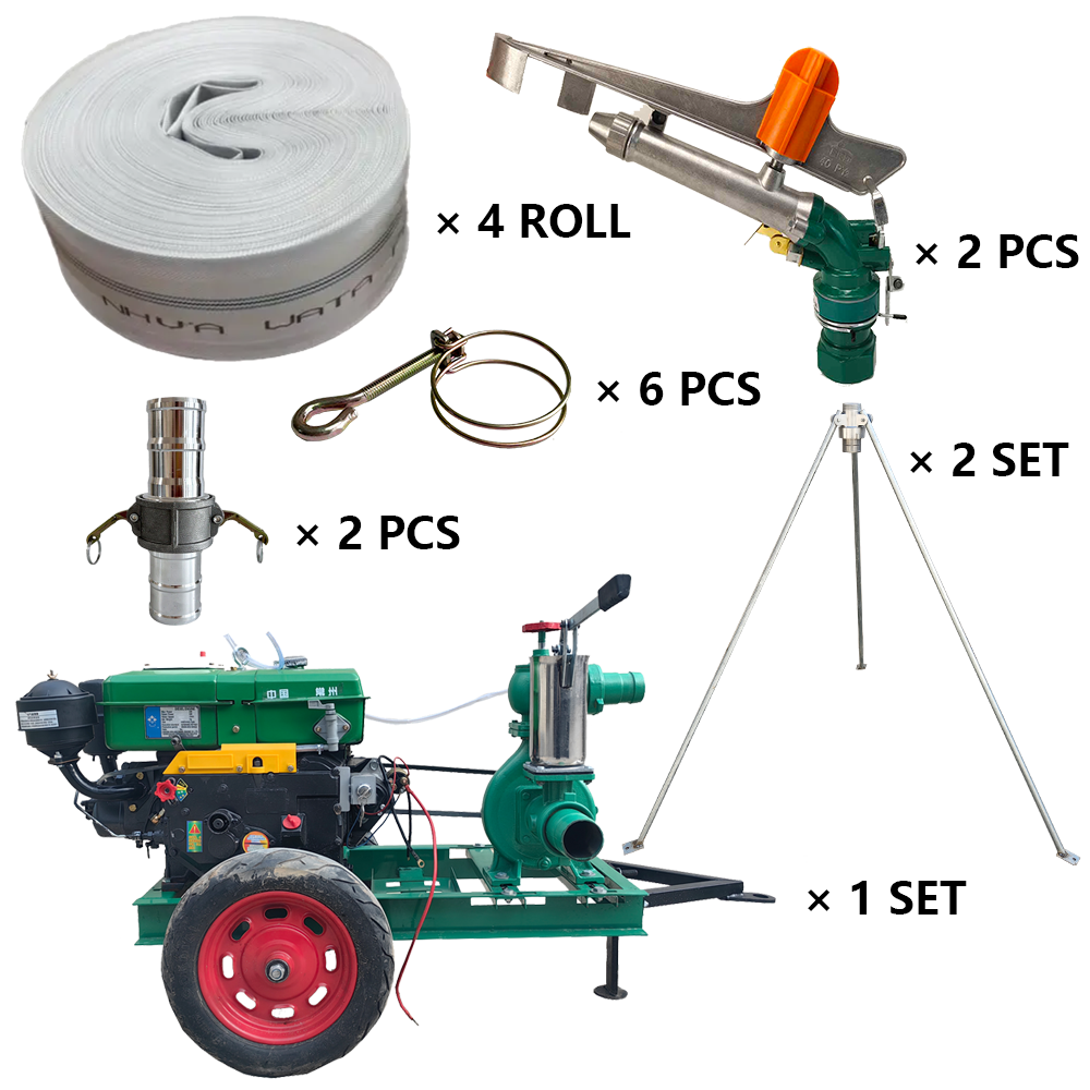 肇庆程瑞达PY40摇臂喷枪灌溉套装